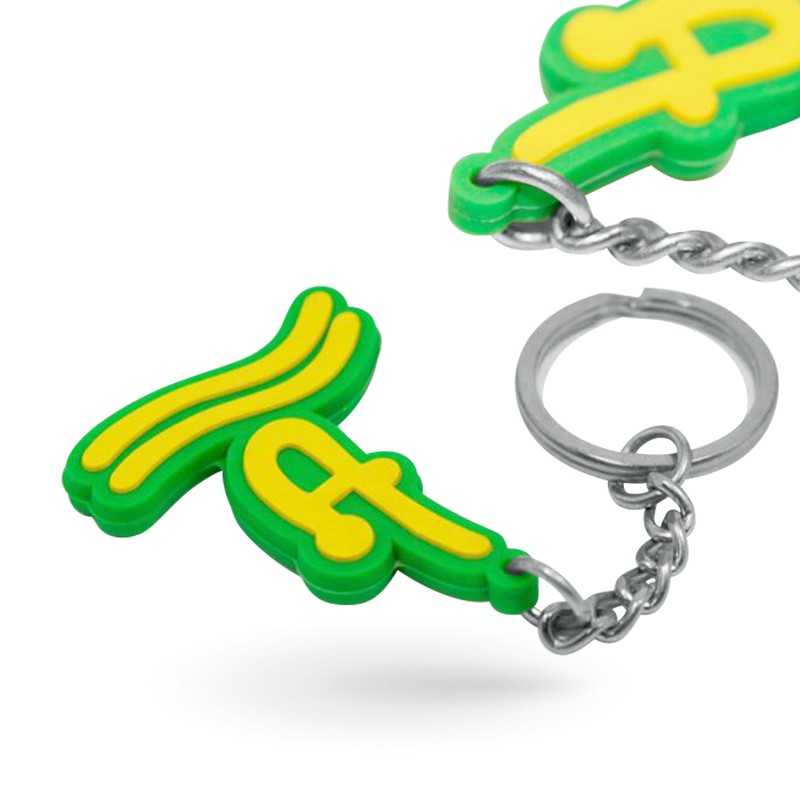 2D aspect injected PVC key ring - DOUBLE-SIDED